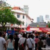 bugis_street
