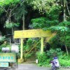 charas-cave