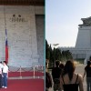 chiang-kai-shek-memorial-hall-taiwan