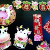 chinese-new-year-door-decoration