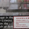 cook-egg-hot-spring