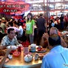 dim-sum-restaurant