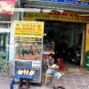 hcmc_saigon_city_tour_05