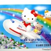 hello_kitty_card