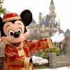 hongkong_disney