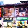 indian_banner_ads