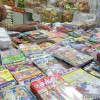 indian_tamil_magazine_stall