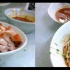 ipoh-dry-curry-mee