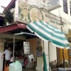 ipoh-funny-mountain-soya-bean