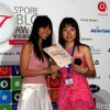 jamie_teo_miss_singapore_universe_2001