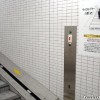 japan_bicycle_lot_2