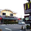 japan_macdonald