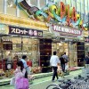 japan_pachinko