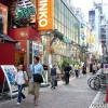 japan_pacinko_street