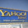 japan_streets_3
