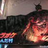 japan_streets_6