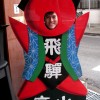 japan_takayama_market_5