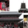 japan_tokyo_sensoji_temple
