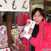japan_tour_photo_2