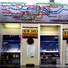 japan_train_coin_machine