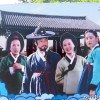 jeju_folk_village_dae-jang-geum_1