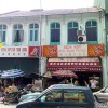 kedai-kopi-sin-yoon-loong
