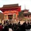 kiyomizudera_kyoto_1
