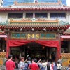 kwan_im_thong_hood_cho_temple