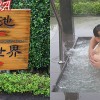 lovers-spa-taiwan-resort