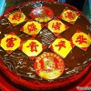 nian-gao