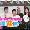 omy_sg_mainpage