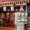 sex-in-the-city