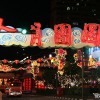 singapore_chinatown_mid-autumn-festival-celebration