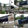 singapore_erp_toll_gate
