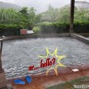 tien-lai-hot-spring-yangmingshan