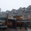 tien-lai-spring-resort-yangmingshan