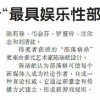 wobao_my_paper_08_september_2008_article