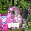 yangmingshan-park-waterfall