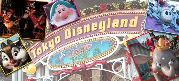 Tokyo Disneyland