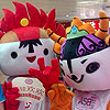 “Unlucky” Olympic Mascots?