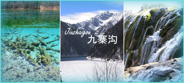 The Jiuzhaigou Therapy I