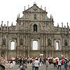 Announcement: Win a Trip to Macau!