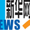 Through trauma, West and China find much in common