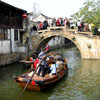 Venice of the East – Zhouzhuang /周庄