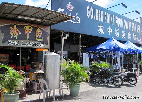 ipoh-food-centre