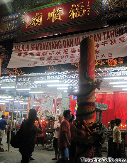 mersing-hock-soon-temple