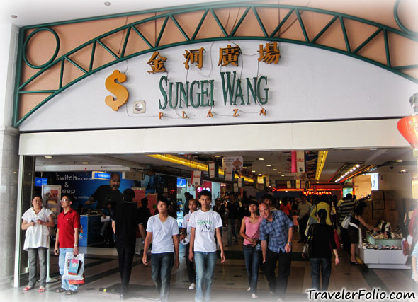 sungei-wang-shopping-mall