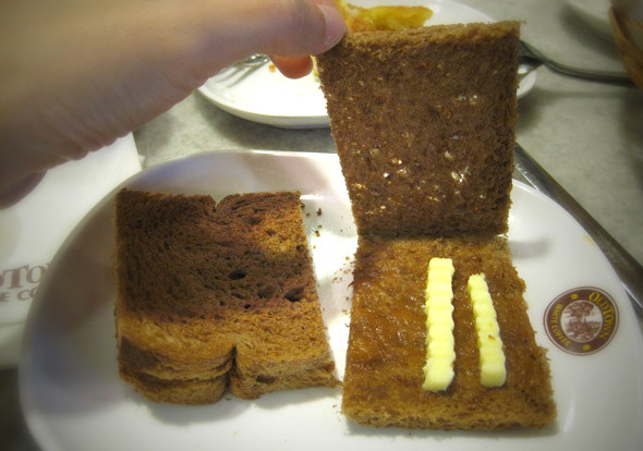 kaya-butter-bread