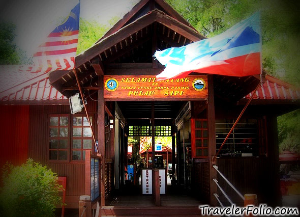 pulau-sapi-park-entrance