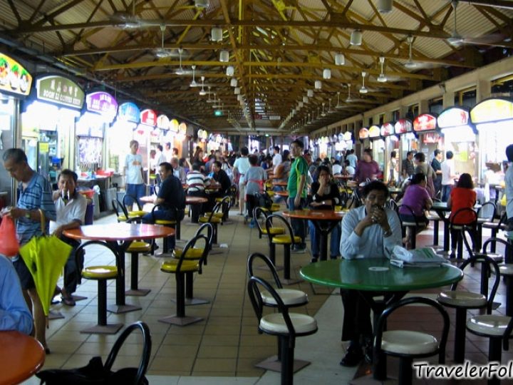 Maxwell Food Centre